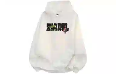 ZIAREL Logo