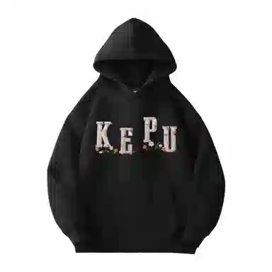 kepu