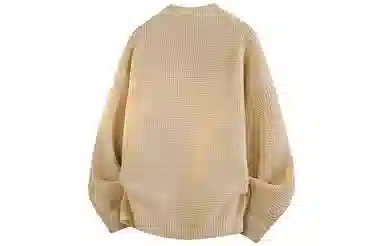GOGIU