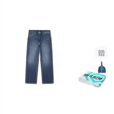 Lee FW25 EasyRider761