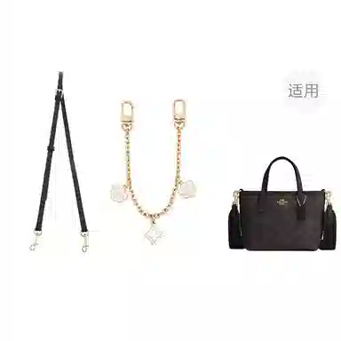 jingxi city15coach