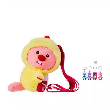 MINISO Zanmang Loopy 30cm