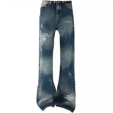 Qnxeey Denim Jeans