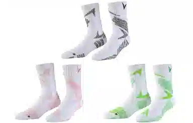 VEIDOORN Basketball Elite Socks Set