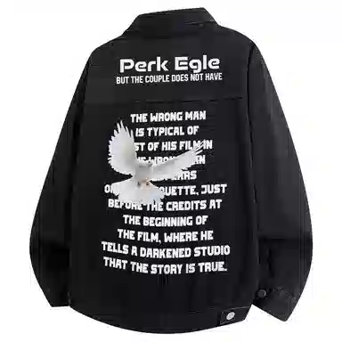 PERK EGLE Anti-War Series Denim Jacket