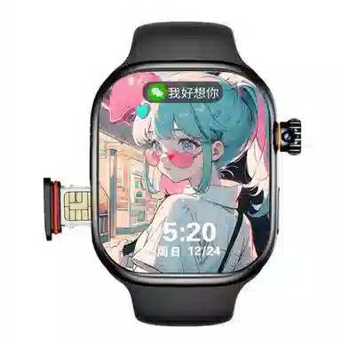 app wifi