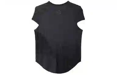 Nike Dri-FIT Run Division T