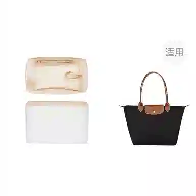 jingxi longchamp