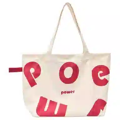 Tote