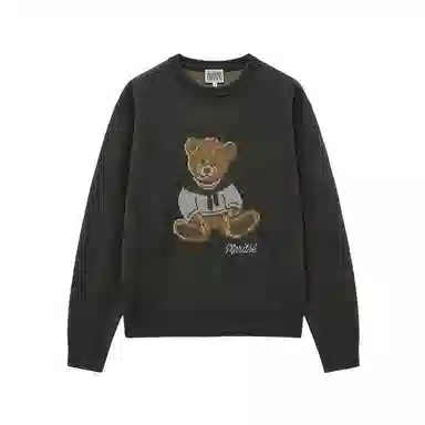 Marithe Francois Girbaud