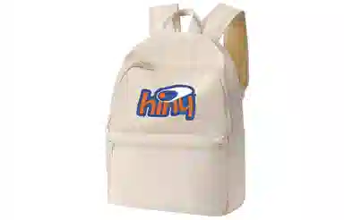 HINY