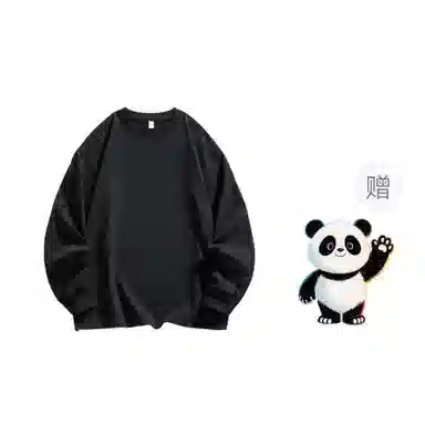 Worthwhile Movement T