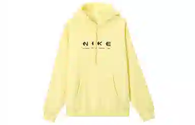 Nike Logo