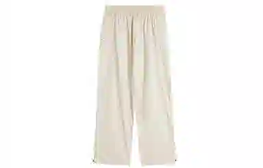 Atry Outdoor Sport Pants