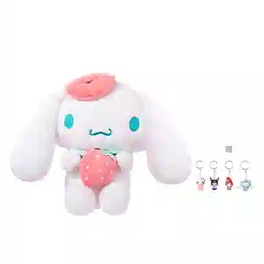 MINISO 35cm