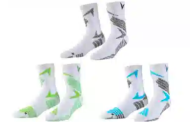 VEIDOORN Basketball Elite Socks Set