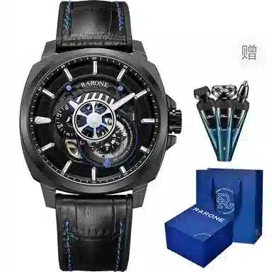 RARONE 50 DW8670339159806