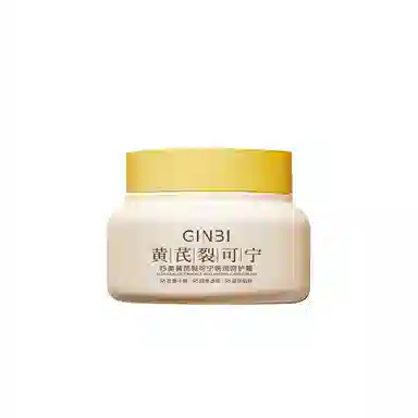 GINBI