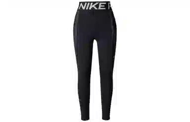Nike ProDri-Fit