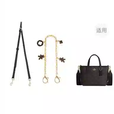 jingxi city15coach