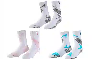 VEIDOORN Basketball Elite Socks Set