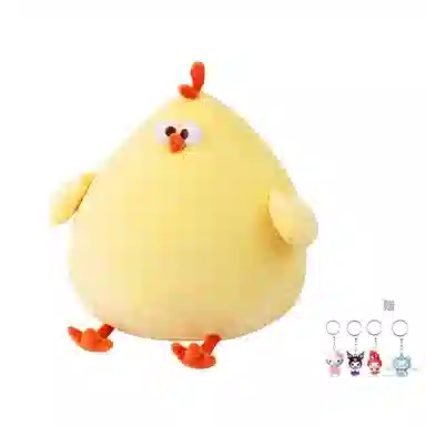 MINISO dundun 23cm29cm