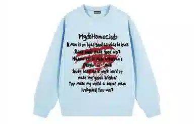 MGDOHOME