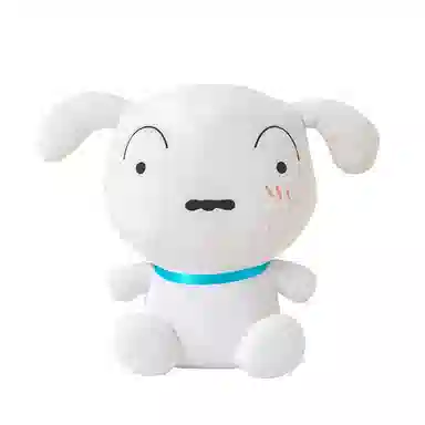 Crayon Shinchan 30cm