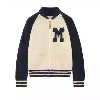 MARITHE FRANCOIS GIRBAUD LOGO