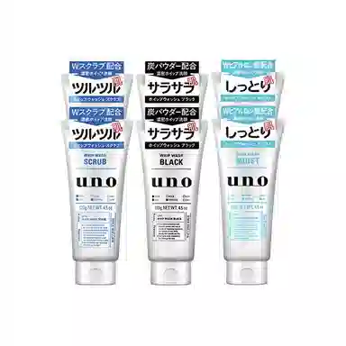 UNO 130g*3