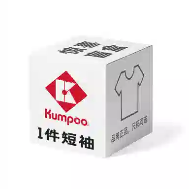 KUMPOO
