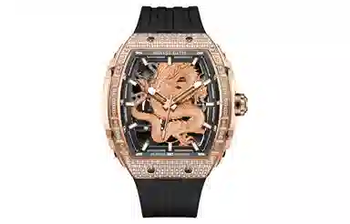 Bonest Gatti BG5605-A