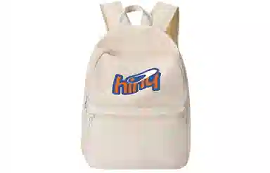 HINY