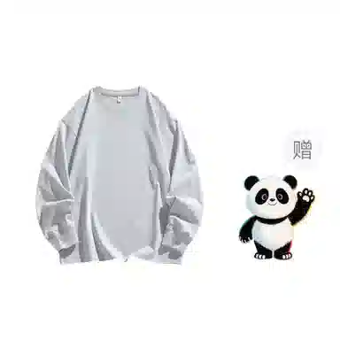 Worthwhile Movement T