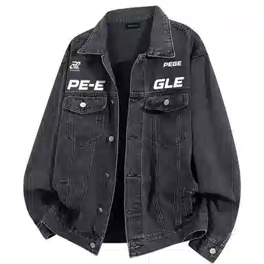 PERK EGLE CleanfitLogo