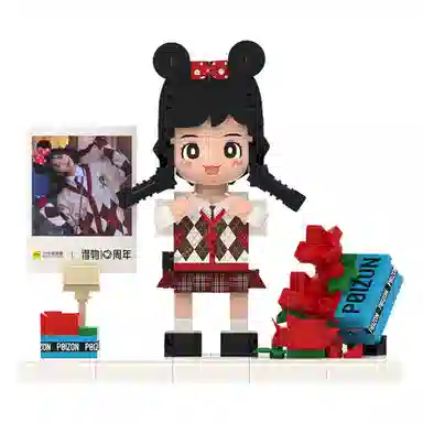 mini 10 0-300pcs FZDW0011