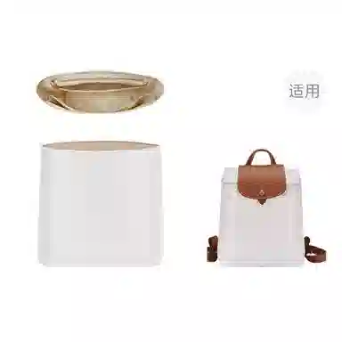 Le Pliage energy 32Longchamp