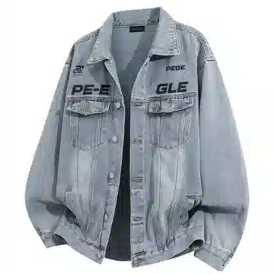 PERK EGLE CleanfitLogo