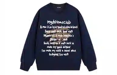 MGDOHOME
