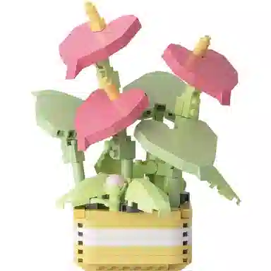 253pcs HBYQ