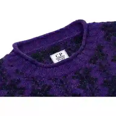 PALACE x C.P.Company Lambswool Knit Purple