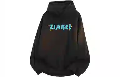 ZIAREL Logo
