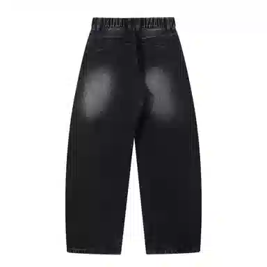 Mr. Jiangnan Park Elopement Denim