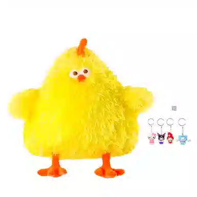 MINISO dundun 23cm29cm