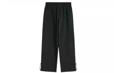 Atry Outdoor Sport Pants