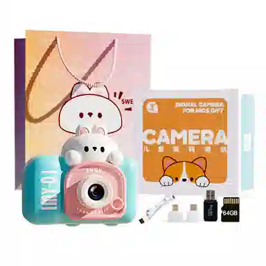 益米 超清像素 儿童数码相机  前后双摄 拍照/录影 拍立得 智能玩具