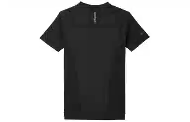 VENUM T -001