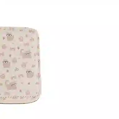 pu