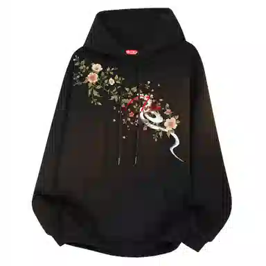 C1RCA Clean Fit Embroidered Jacket