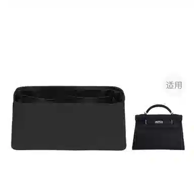 FANJI Hermes Kelly Maxi42